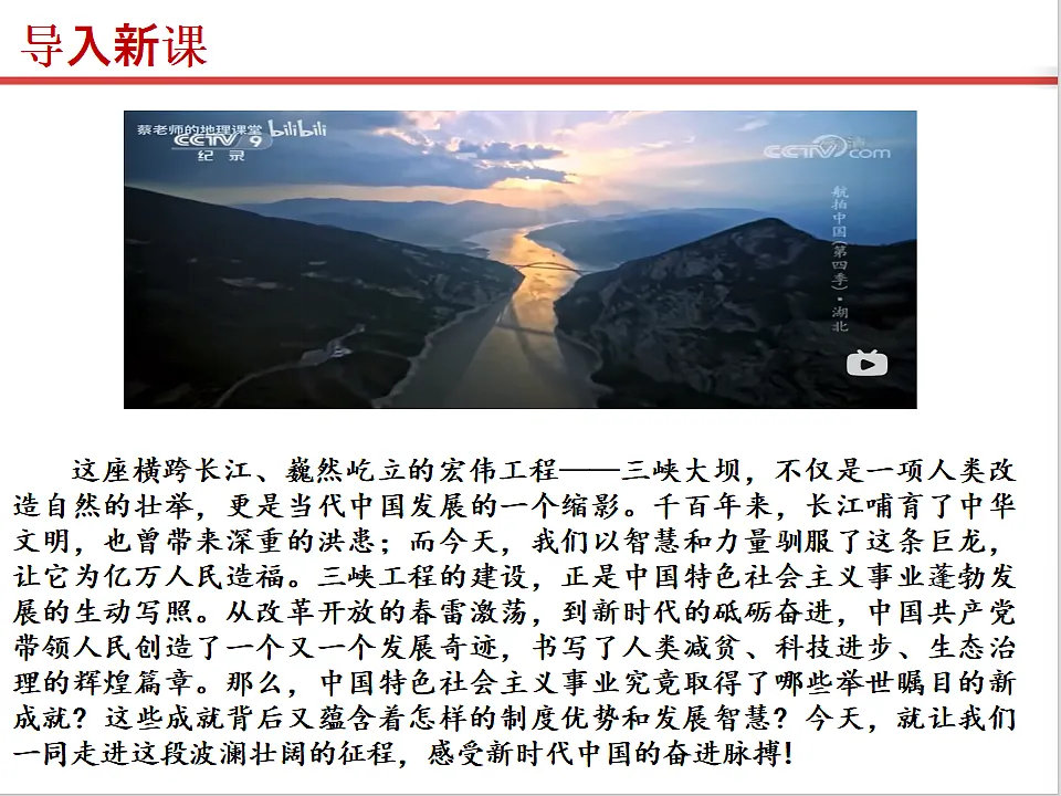17815982第2页