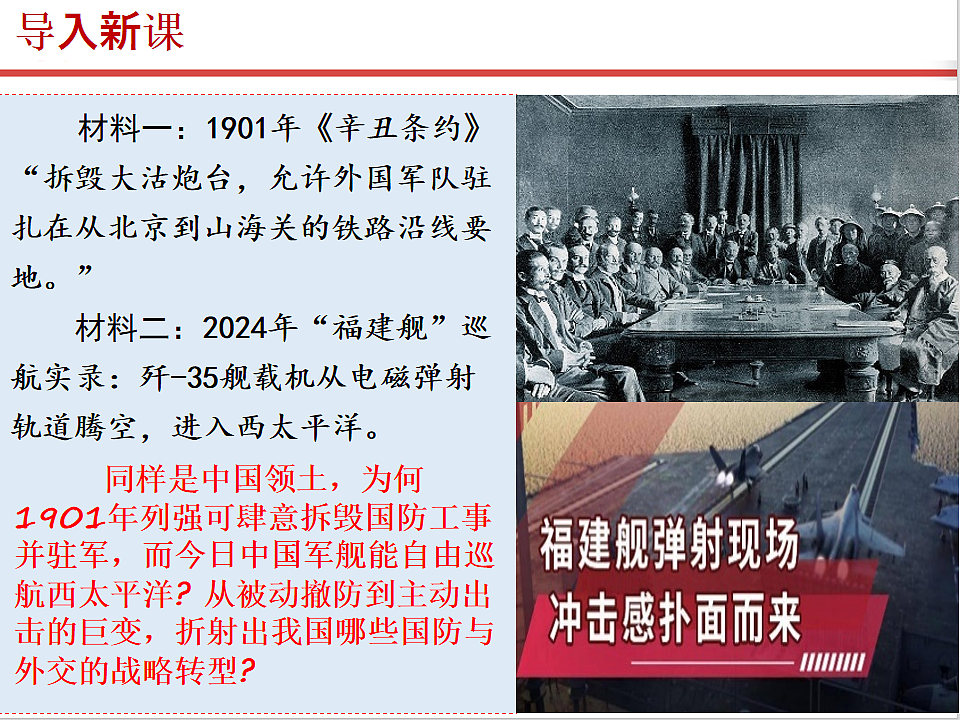 17815986第2页
