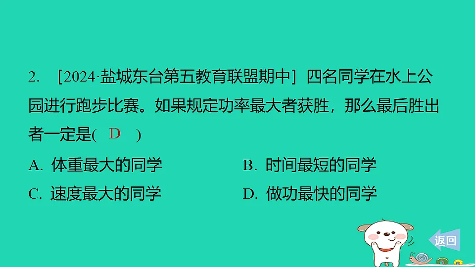 17816515第3页
