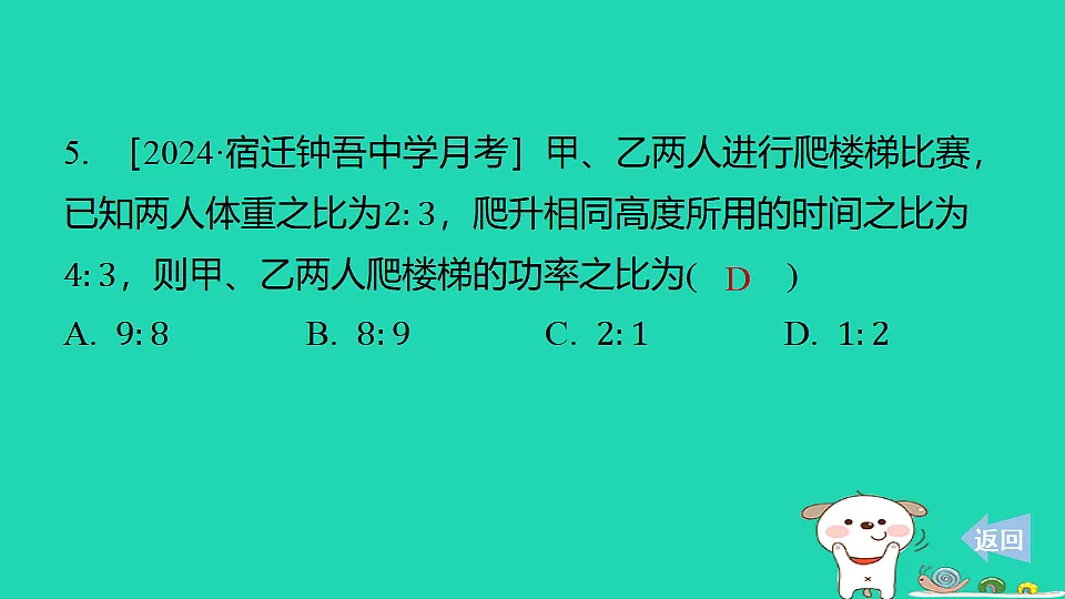 17816515第6页