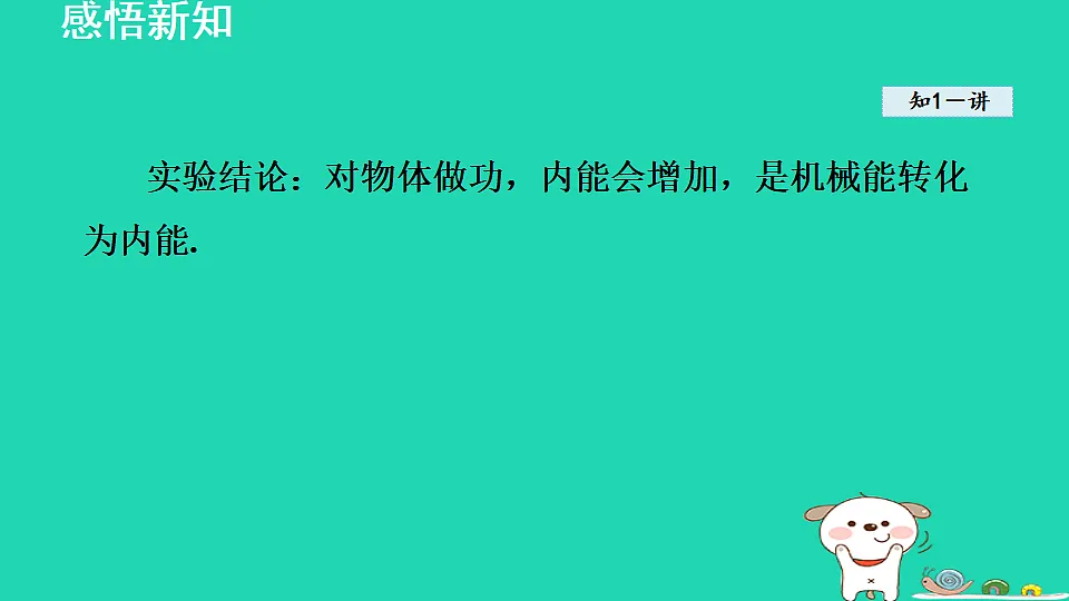 17816521第7页