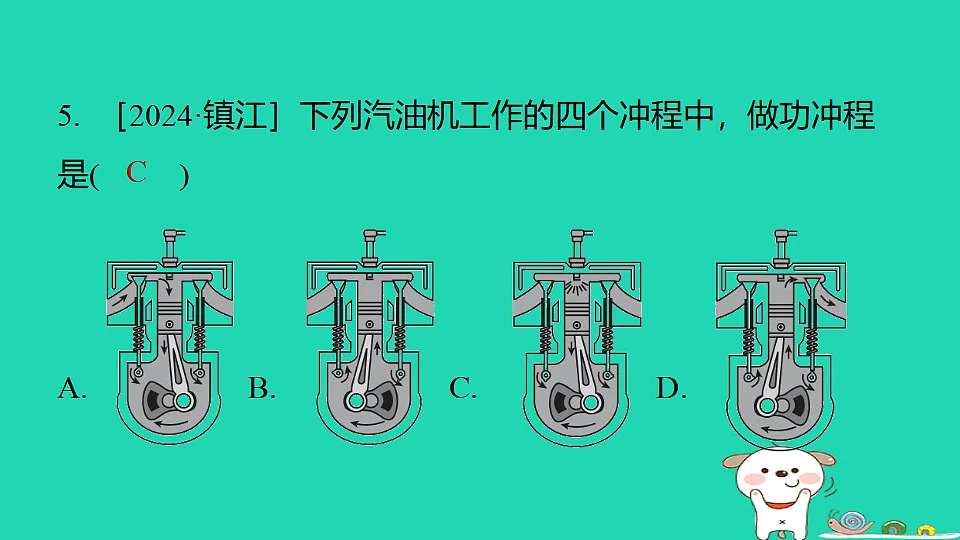 17816526第6页