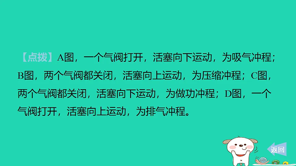 17816526第7页