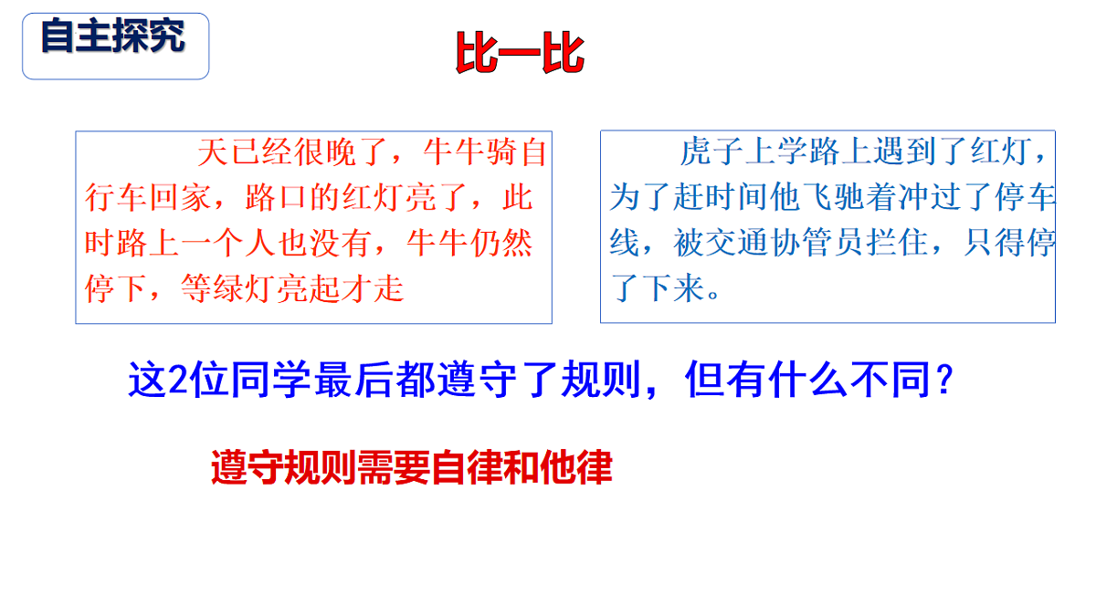 17816768第6页