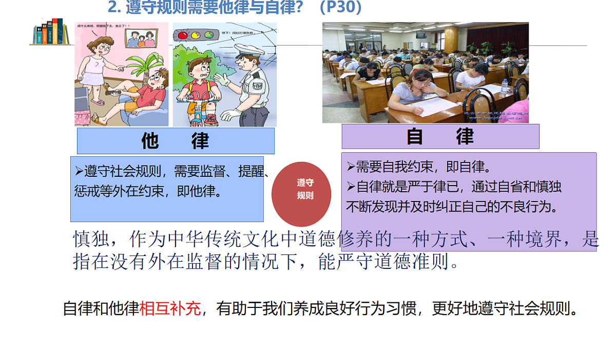 17816768第7页