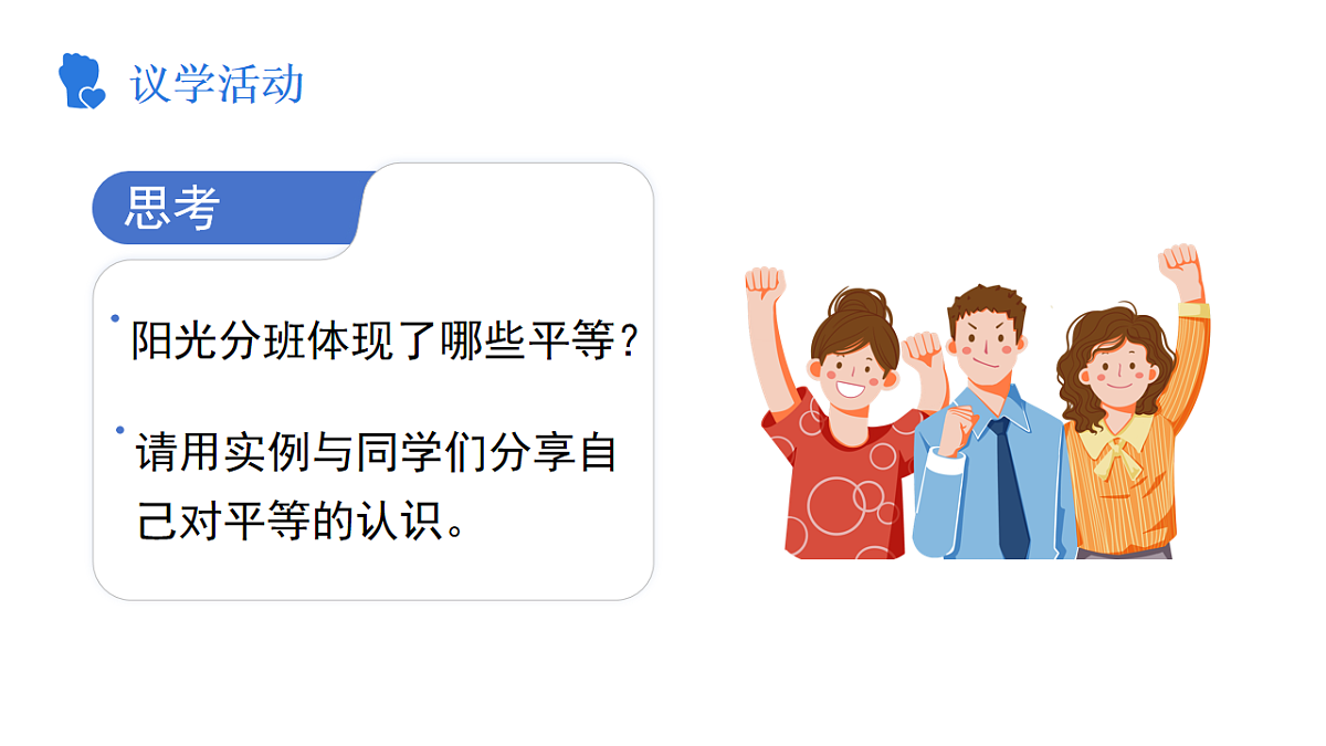 17816778第5页