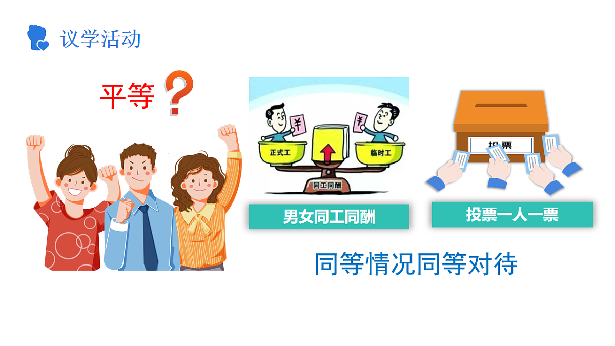 17816778第6页
