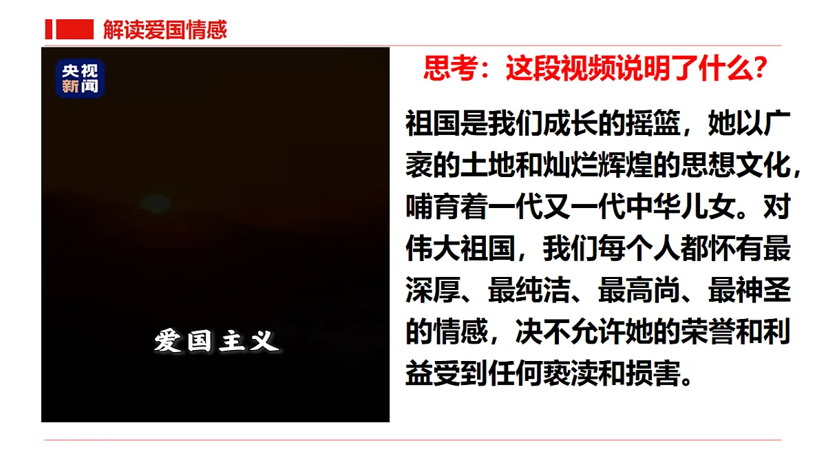 17816784第4页
