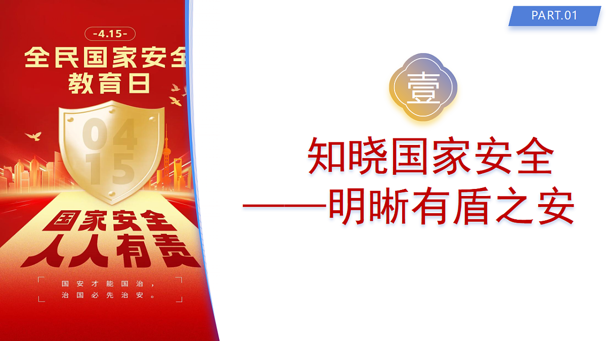 17816812第6页