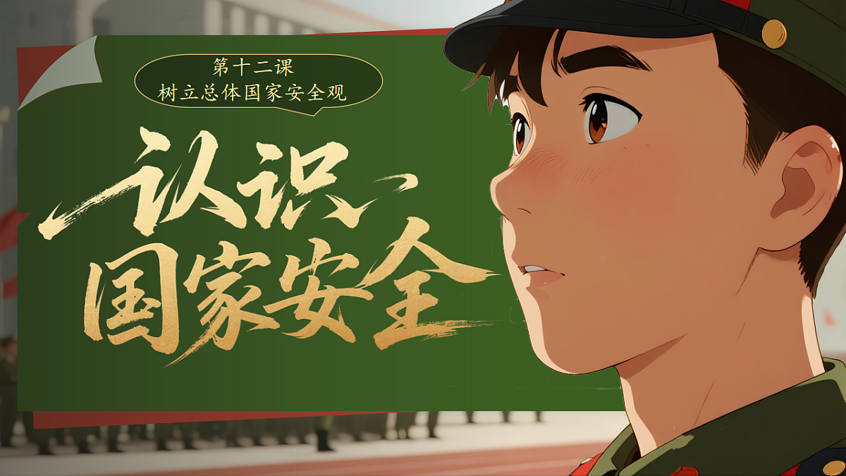 17816813第2页