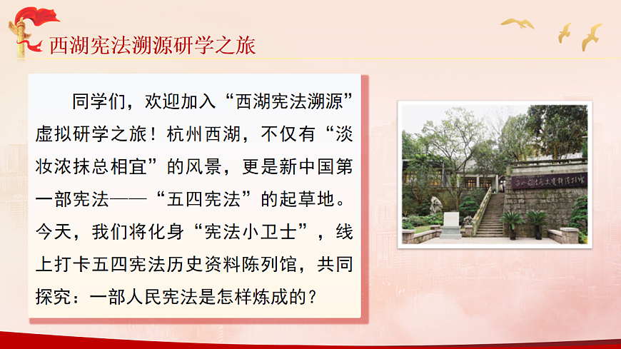 17816844第1页