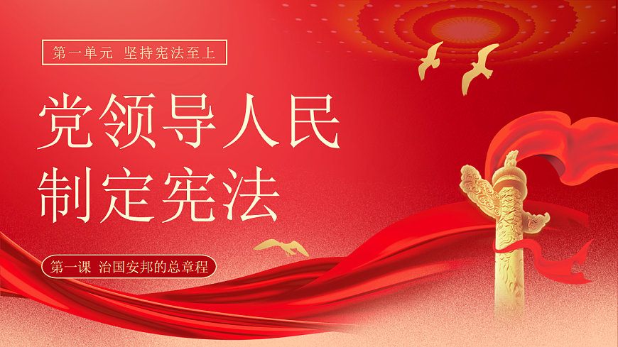 17816844第2页