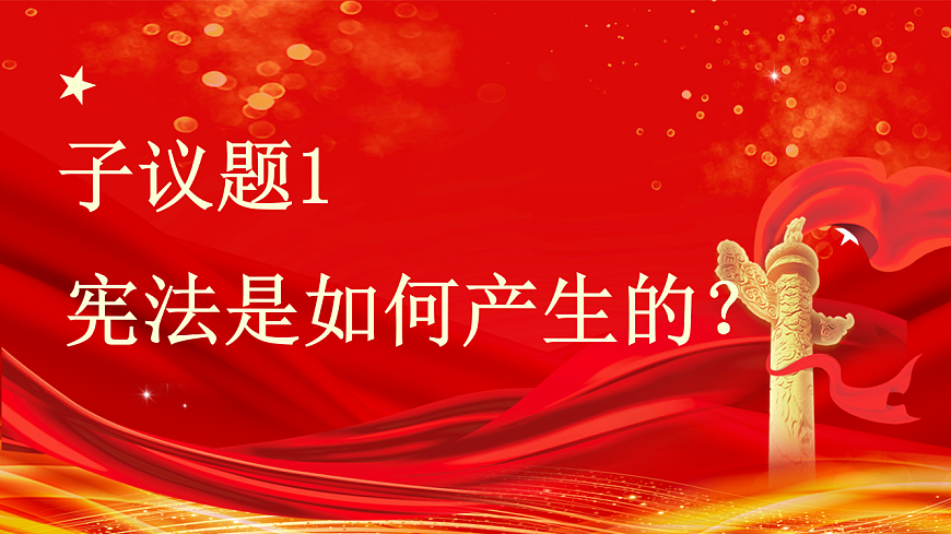 17816844第5页