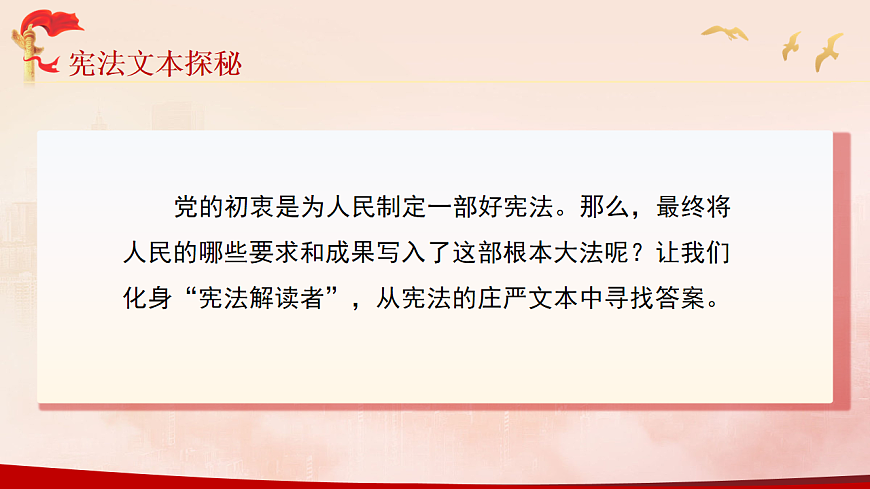 17816844第8页