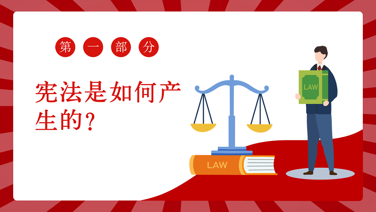 17816847第4页