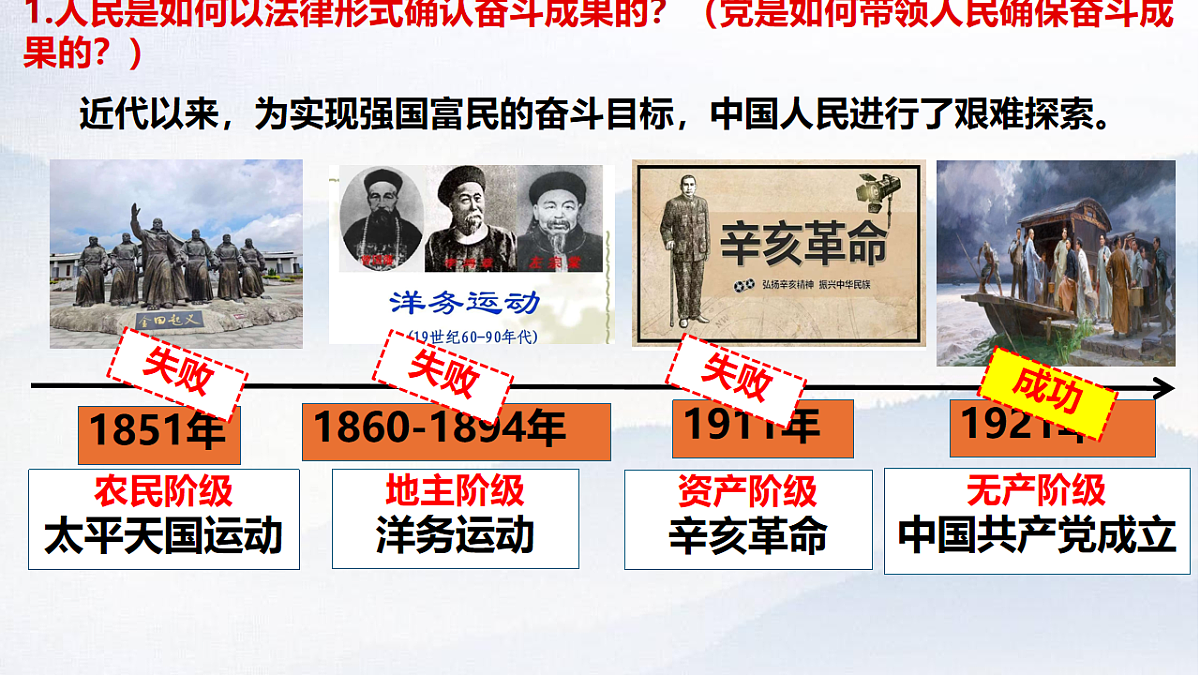 17816847第5页