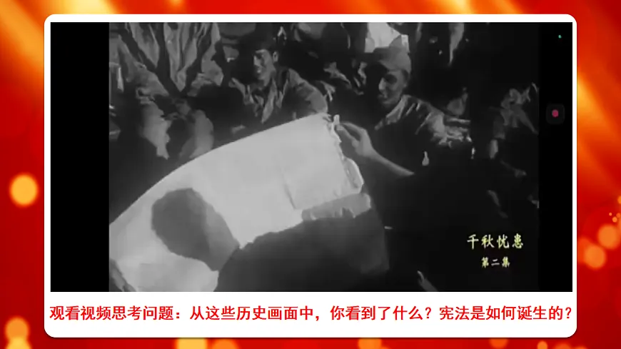 17816848第1页