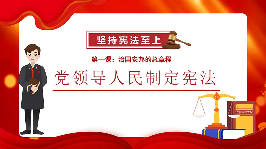 17816848第2页