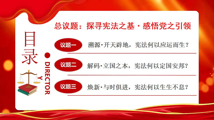 17816848第3页