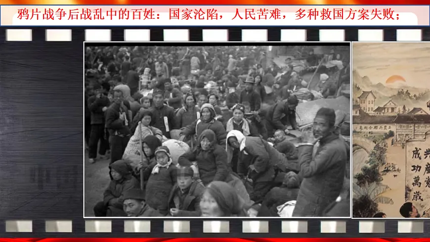 17816848第5页