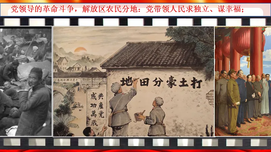 17816848第6页