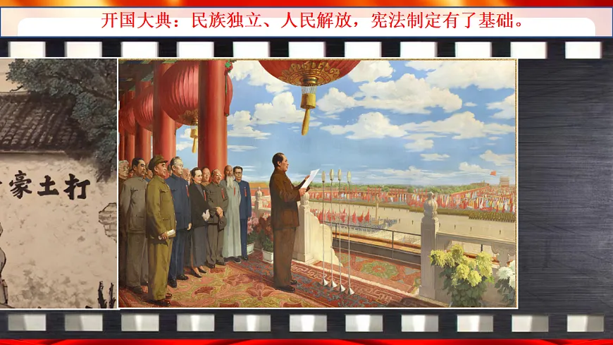17816848第7页