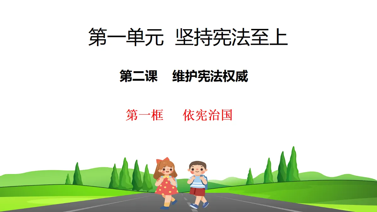 17816860第2页