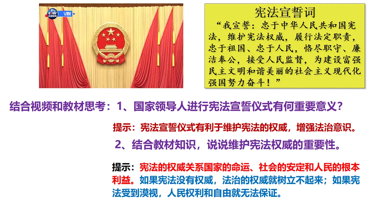 17816860第4页