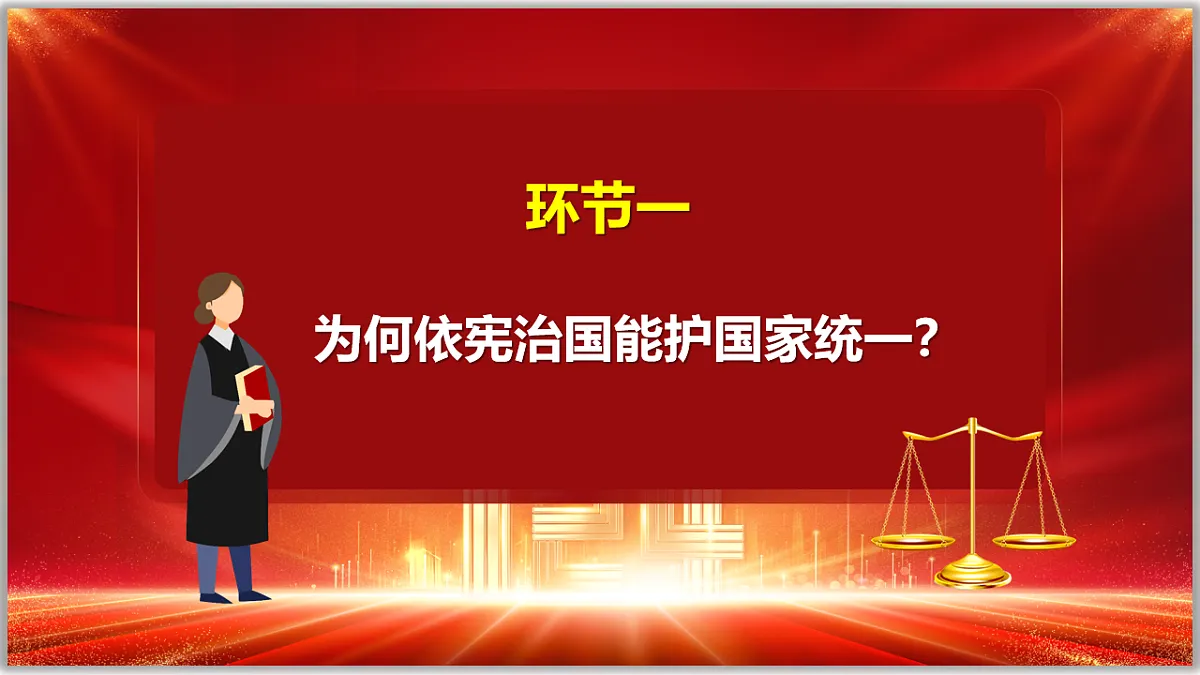 17816864第3页