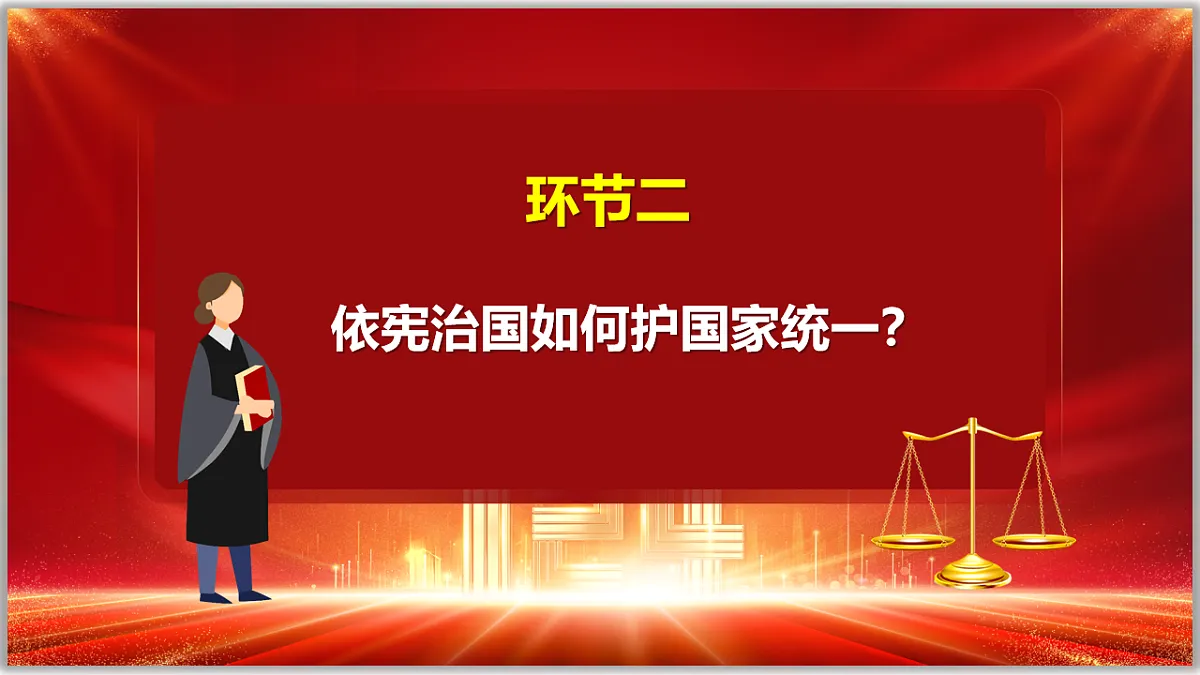 17816864第6页