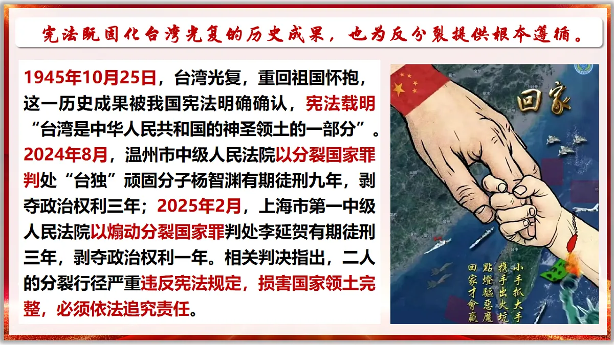 17816864第7页