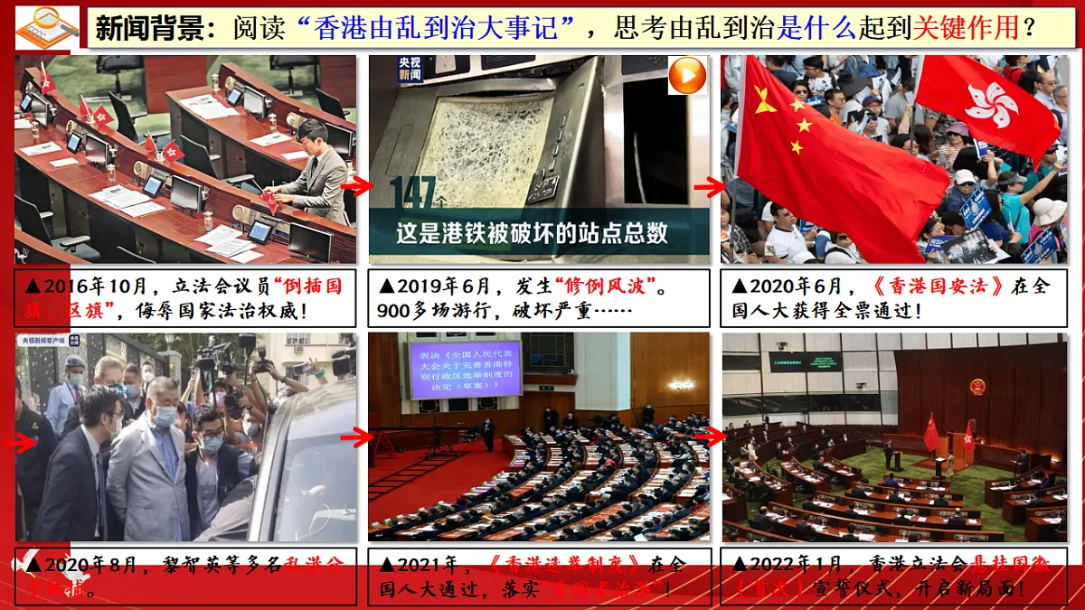 17816865第8页