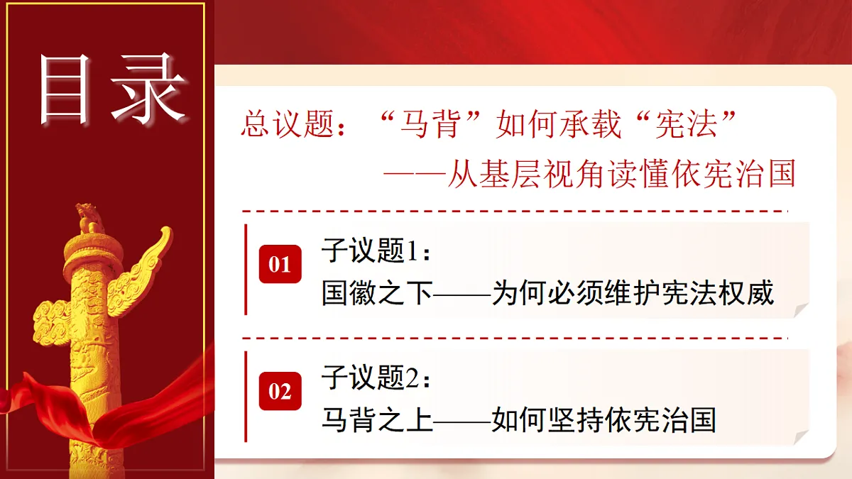 17816867第4页