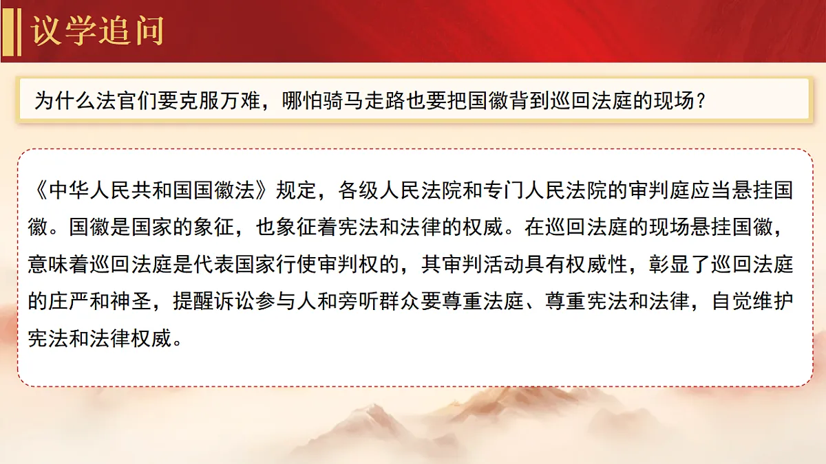 17816867第6页