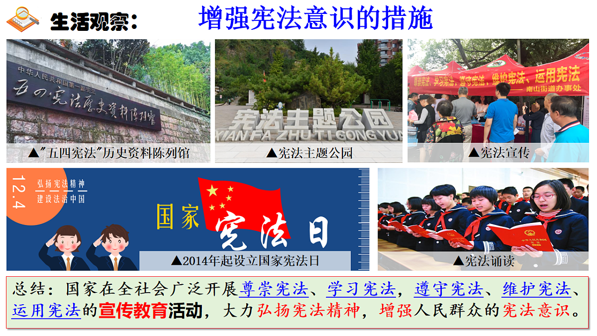 17816868第4页