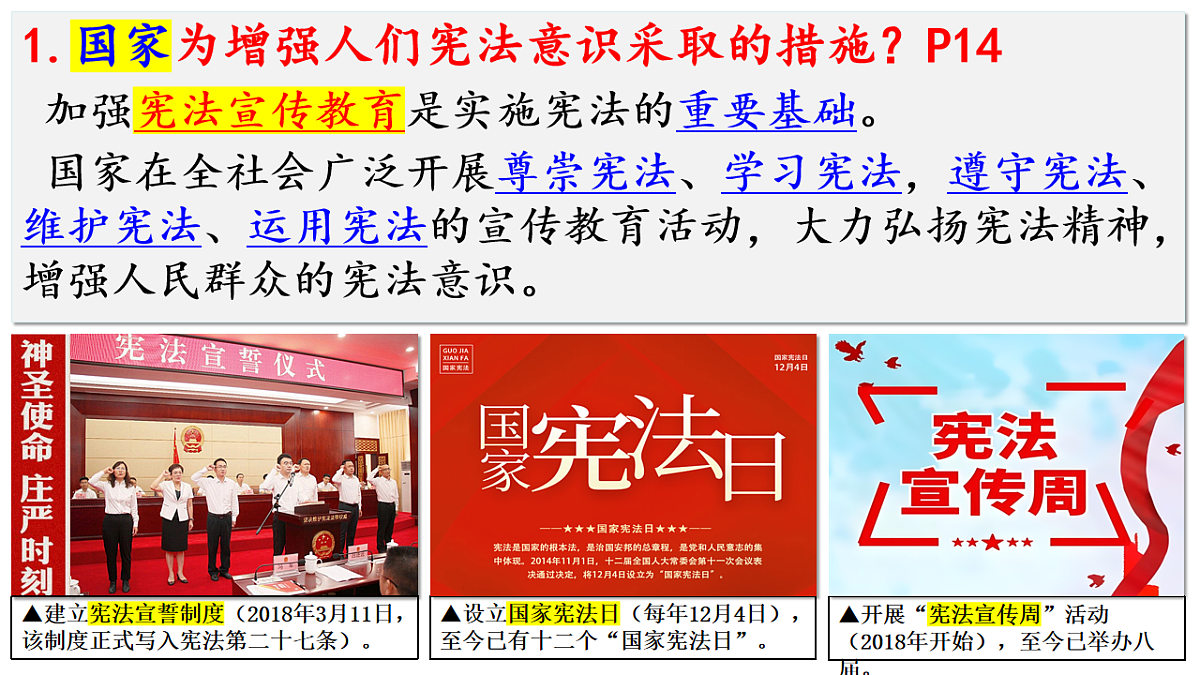 17816868第5页