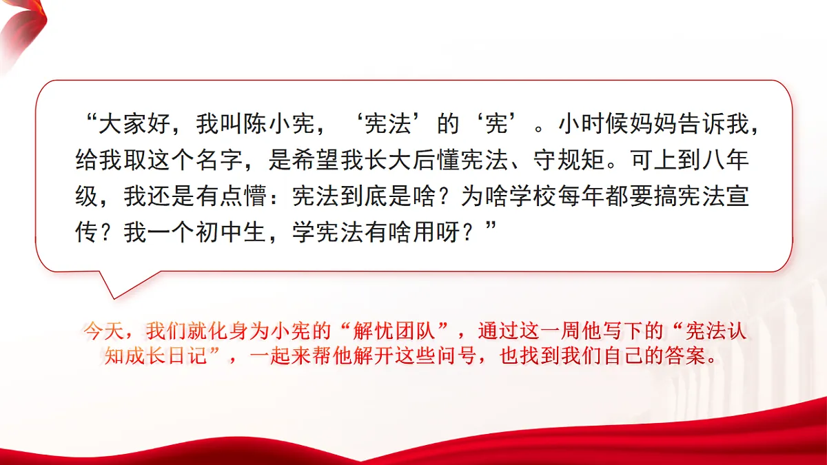 17816869第1页