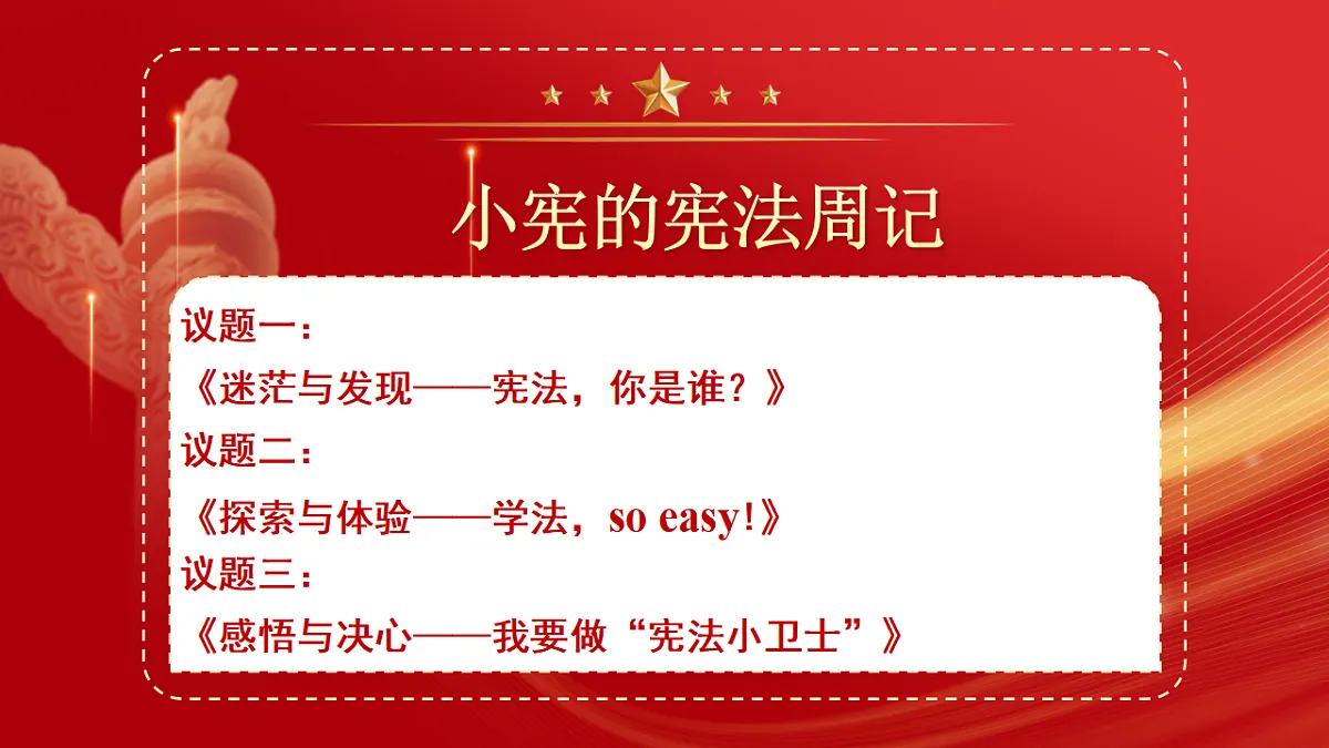 17816869第4页