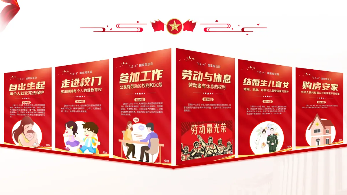 17816869第8页