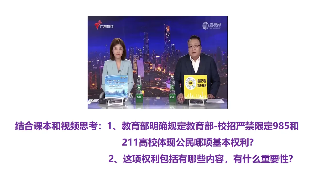 17816878第5页