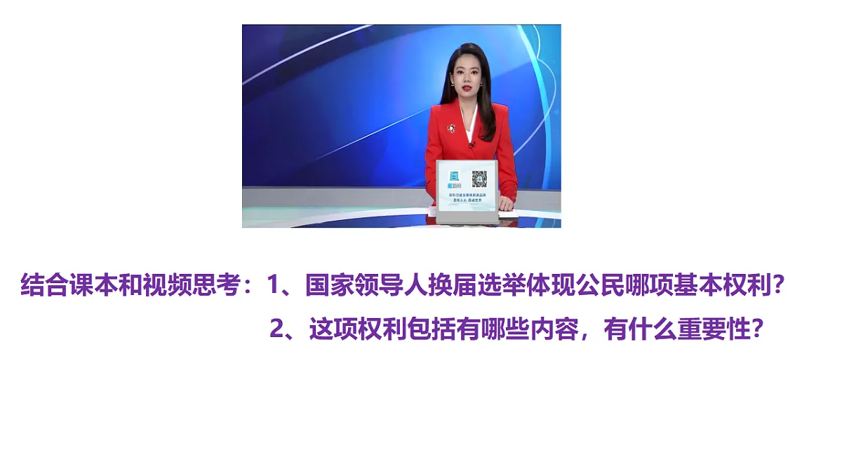 17816878第7页