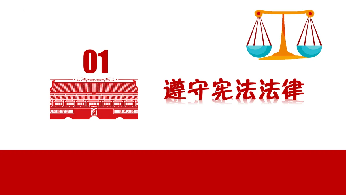 17816880第5页