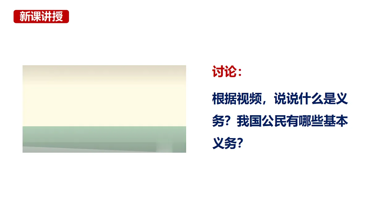 17816884第3页
