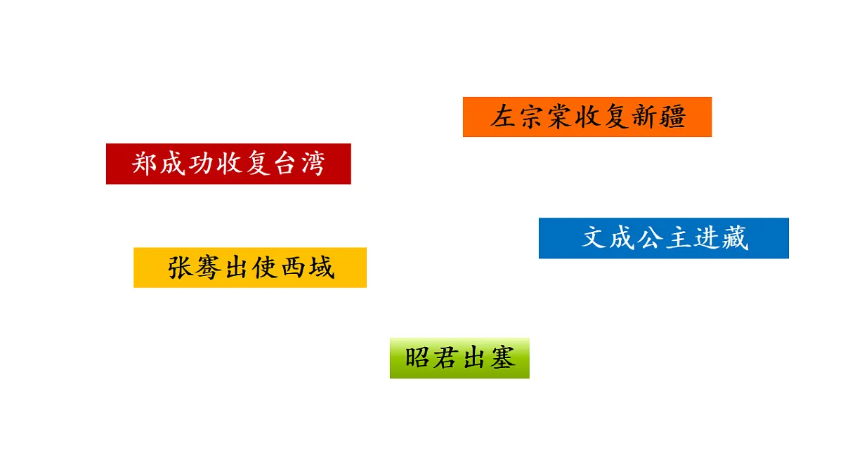 17816884第6页