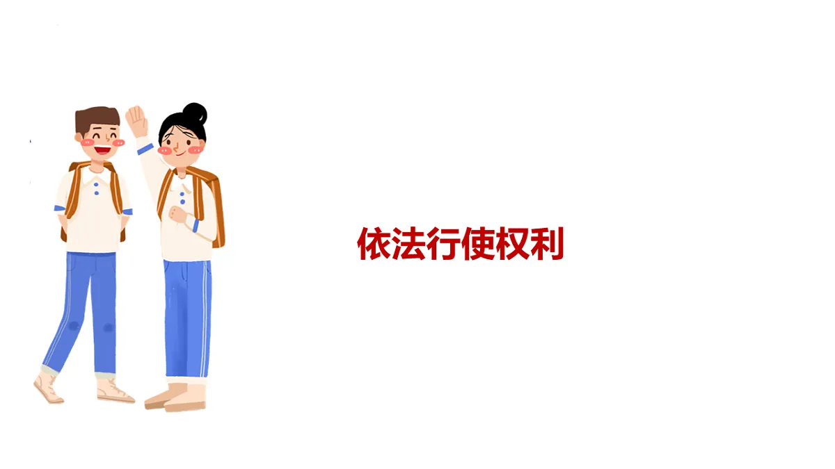 17816890第4页