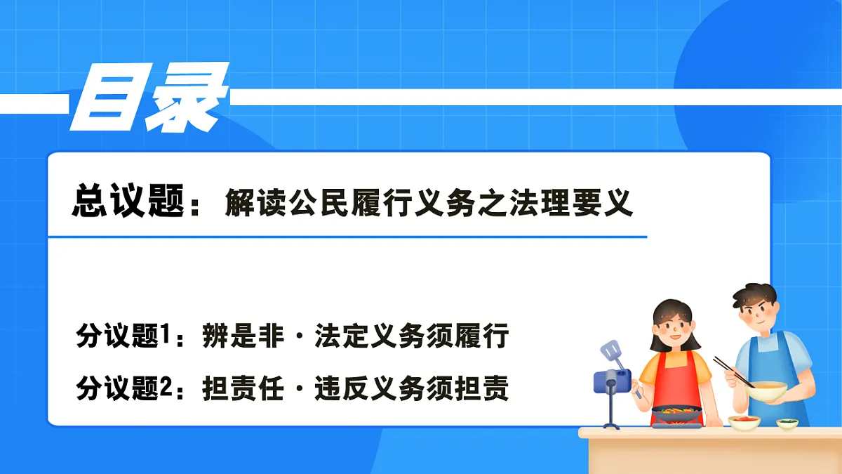 17816894第2页