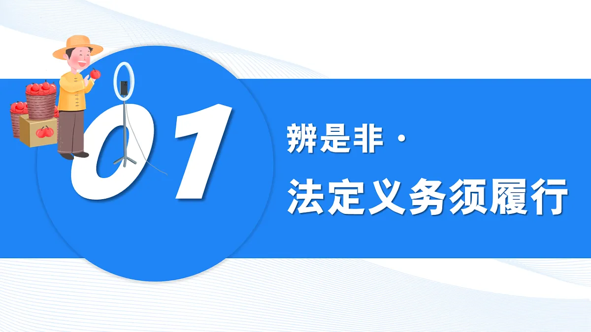 17816894第3页