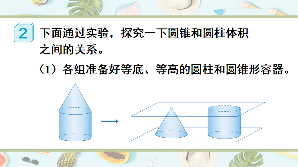 17816912第4页