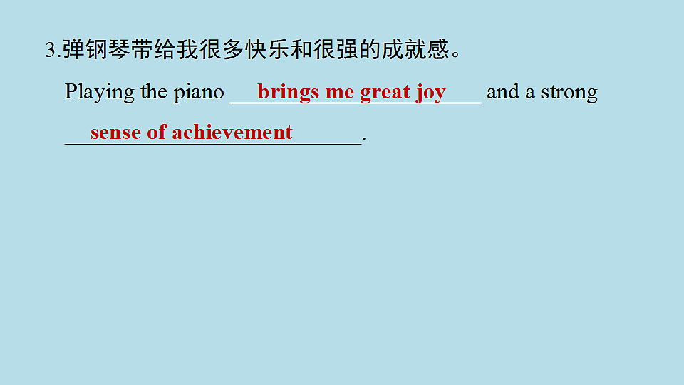 17817338第6页