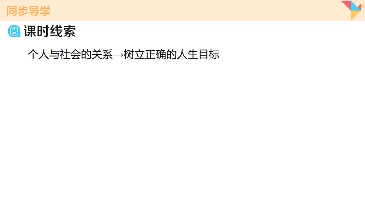 17817364第6页